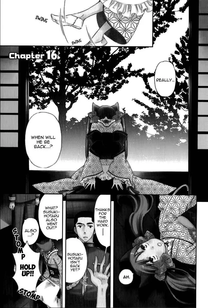 Otome Youkai Zakuro Chapter 16 3